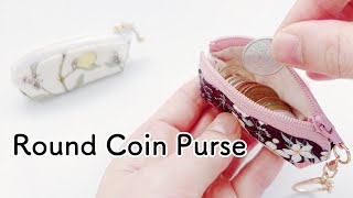 How to make a very small coin case