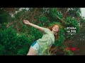 Butterfly - S&oacute;lo en Tricot (Bumper 3)