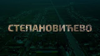 Stepanovićevo - Jedno Od Najmlađih Naselja U Okolini Grada Gradske Info