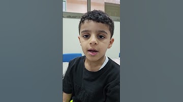 سورة الغاشية حتى الآية ٧ الطالب محمد نايف