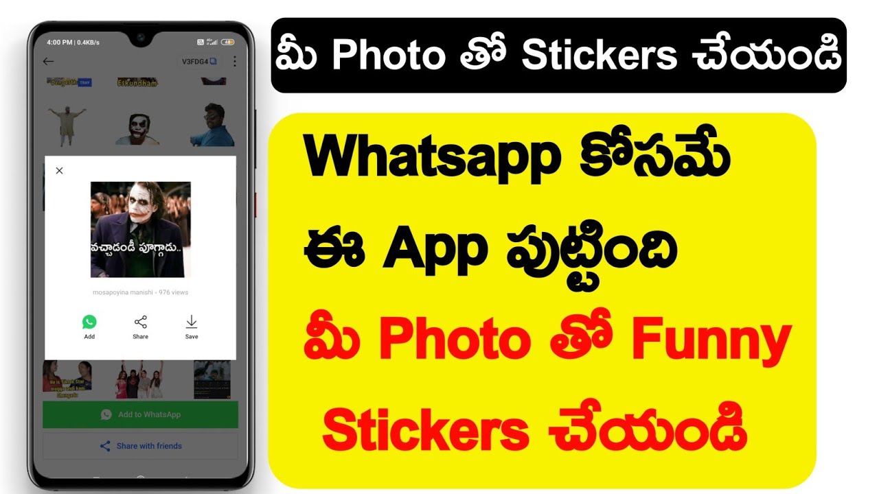 Whatsapp Stickers Best Whatsapp Stickers App In Telugu