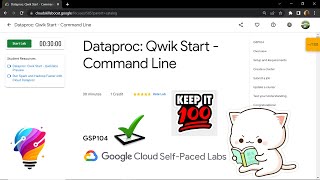 Dataproc: Qwik Start - Command Line || [GSP104] || Solution