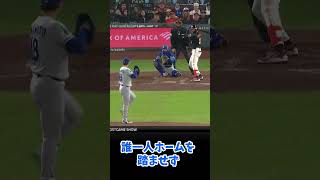 日本野球 #プロ野球