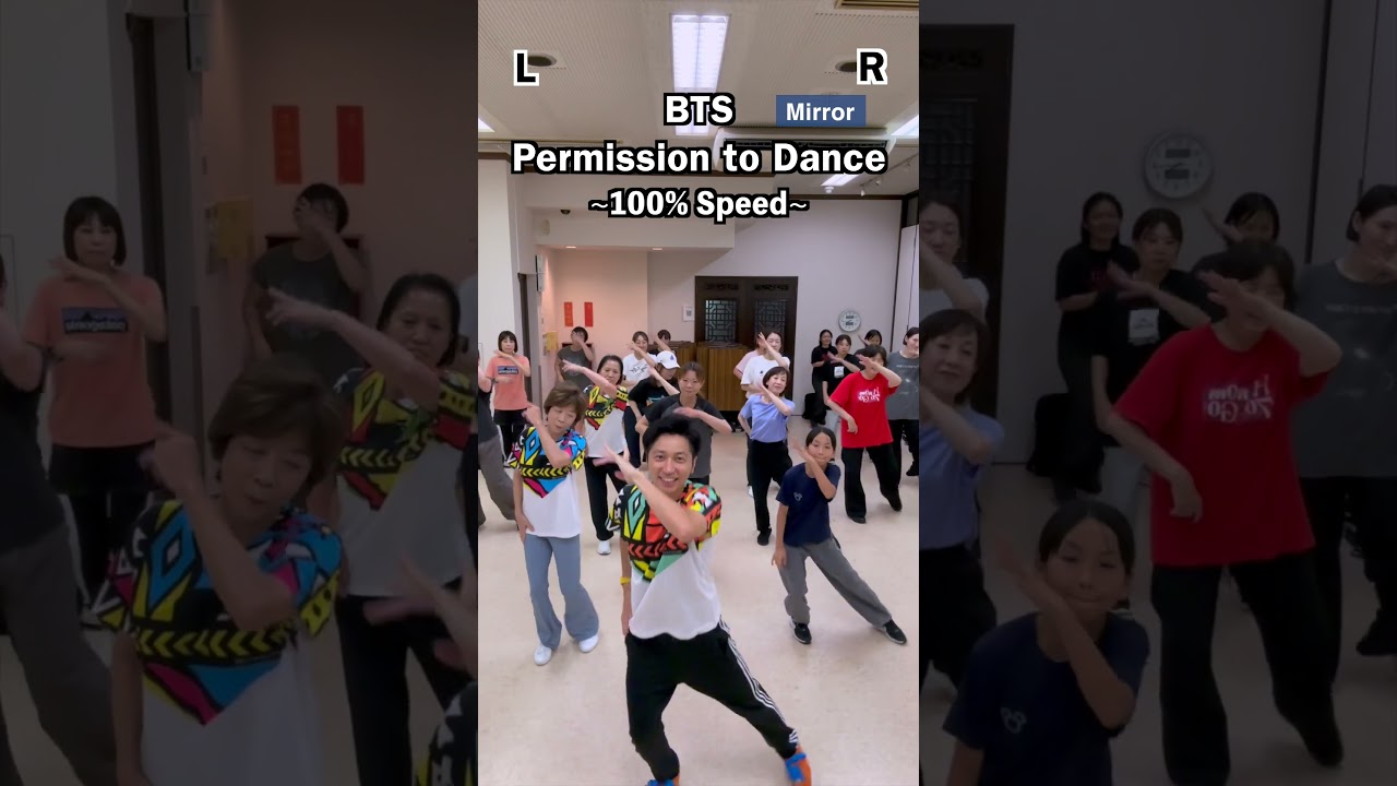 【100% Speed】Permission to Dance / BTS / Mirrored・反転