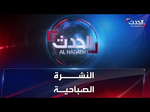 فيديو: إدانات مكسيم مارتسينكيفيتش: لماذا سُجن تيساك في عام 2014؟