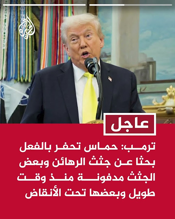 :        
 - نشر قبل 17 دقيقة