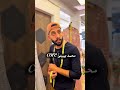 محمد بيبيتو Core اكسبلور ضحك الشعب الصيني ماله حل