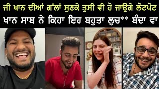 Khan Saab G khan Mannat Noor and Sachin Ahuja Live On Youtube 2021