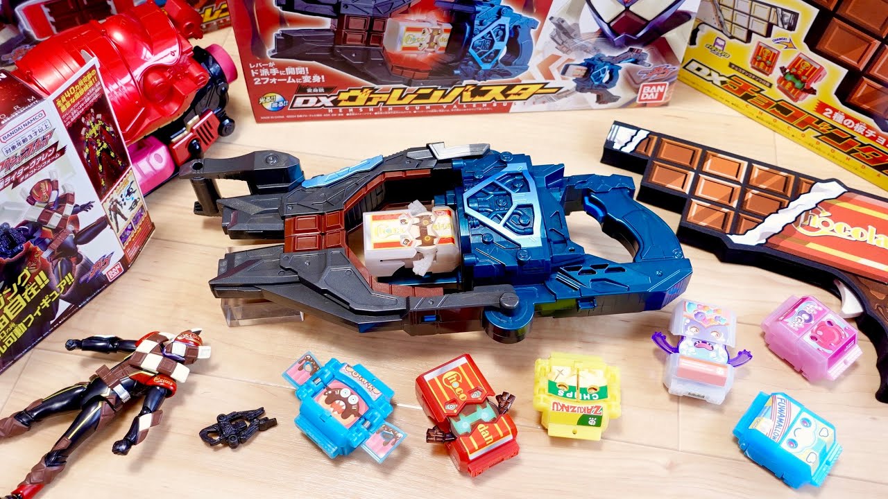 Kamen Rider Valen is about to appear! Have fun with the
