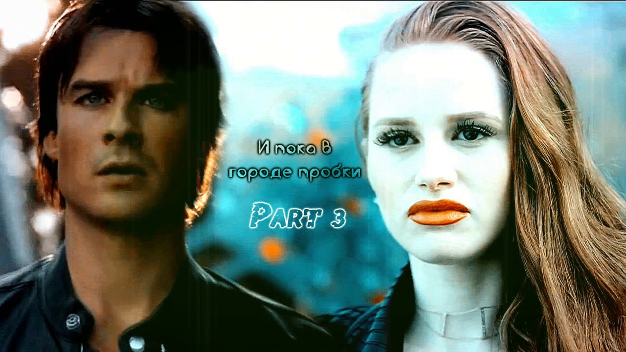 Open upiv crossover multifemal Пробки