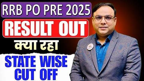 IBPS RRB BANK PO PRELIMS RESULT OUT | EXPECTED STATE WISE CUT OFF | SBI PO FINAL RESULT HOW TO CHECK