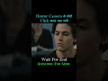 Horror camera se photo click karna pada bhari #shorts  #moviereview #viral #shortsfeed #movie
