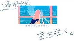 群咲 ムラサキ Youtube 群咲 ムラサキ Youtube