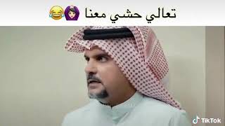 مع حصه قلم ?