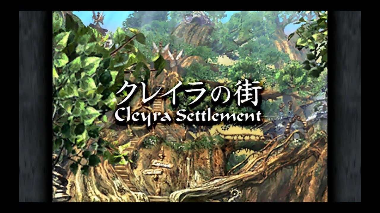 15 Final Fantasy Ix For Ps4 クレイラの幹 Youtube