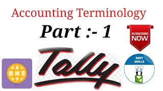 1  Accounting Terminology screenshot 4