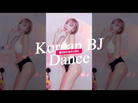 Korean BJ Dance Let's scream together #korean #dance