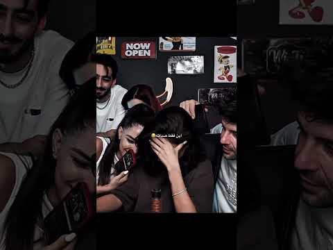 پس دلوین سرجاشه عشق ابدی