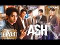 2026 new BL series💞ENGSUB【Ash】EP04 He's undercover, but the mafia boss is falling for him! 💞 | YOUKU