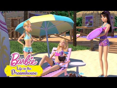 Video: Kuinka pitkä Barbie Dream House on?