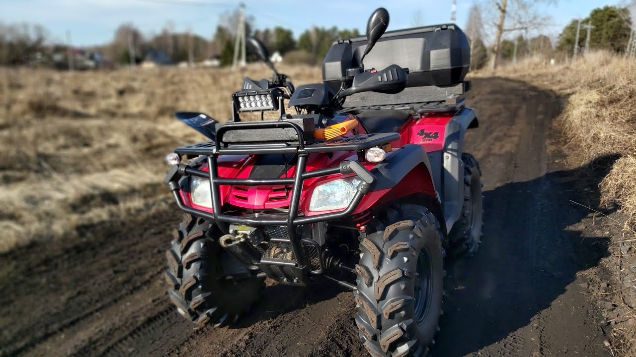 STELS ATV 300B | Первый выезд | Открытие сезона 2023🔥