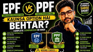 EPF vs PPF Full Comparison 2026 | Best Retirement Investment in India
