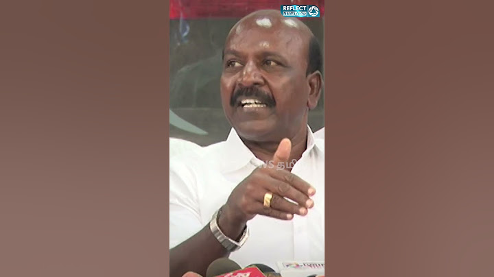 செய்தியாளர் கேள்வியால் கடுப்பான மா.சுப்பிரமணியன் | Minister Ma. Subramanian Press Meet