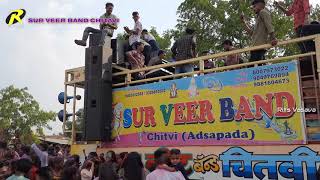 Sur Veer Band Chitvi Sura Bhathiji New New Yaer Celebrations Rits Vasava