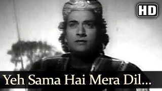 Yeh Sama Hai Mera Dil Jawan Hai (HD) - Samrat Chandragupta Song - Bharat Bhushan - Nirupa Roy 
