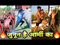 🇮🇳Indian Army Tayari TikTok Video | Best Motivational Song  #Indian #Army #BSF #CRPF #NCC  #TikTok 🔥