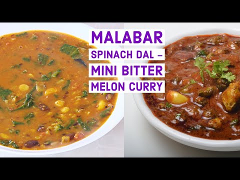 Malabar Spinach Dal - Traditional Baby Bitter melon curry
