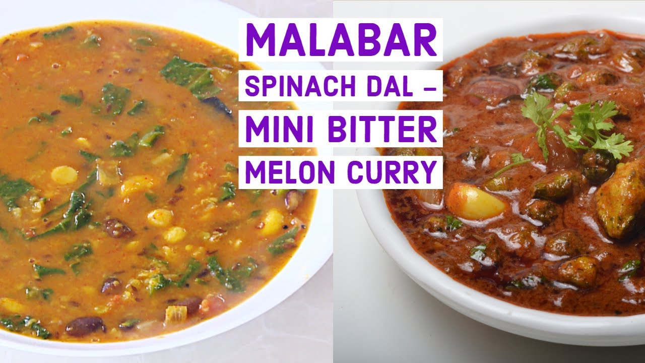 Malabar Spinach Dal - Traditional Baby Bitter melon curry | Vahchef - VahRehVah