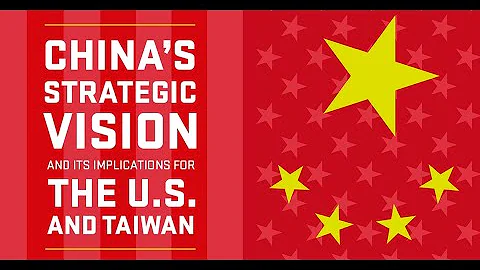 China's Strategic Vision and it's Implications for the U.S. and Taiwan. Talk by Dr. Andrew J. Nathan - DayDayNews