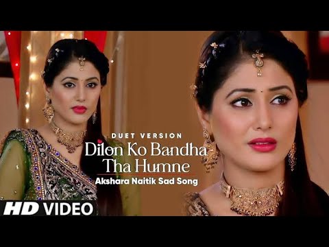 Mushukni til bilan yalash