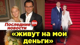 Анастасия Волочкова накинулась на Елену Николаеву и Игоря Вдовина