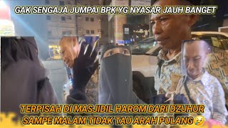 Download Lagu GAK SENGAJA JUMPAI BPK YG NYASAR JAUH BANGET TERPISAH DI MASJIDIL HAROM DARI DZUHUR SAMPE MLM😢 MP3 Download Lagu GAK SENGAJA JUMPAI BPK YG NYASAR JAUH BANGET TERPISAH DI MASJIDIL HAROM DARI DZUHUR SAMPE MLM😢 MP3