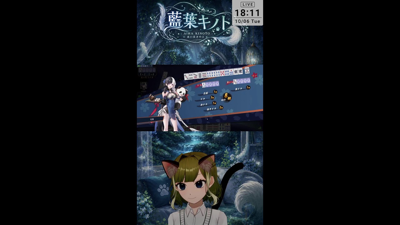 【雑談】 おひさ~
