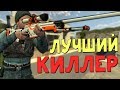 УБИЛ ВЕСЬ ГОРОД ЗА НАЕМНИКА! (Garry's Mod: DarkRP)