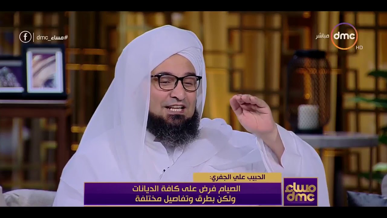 الحبيب علي الجفري  | الثمرة المرجوة من الصيام هي التحقق من التقوى كما جاء في نهاية آية الصيام