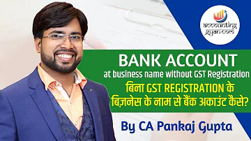 #Business Name Proof, #List of Documents Required for Opening Bank Account at Business Name.