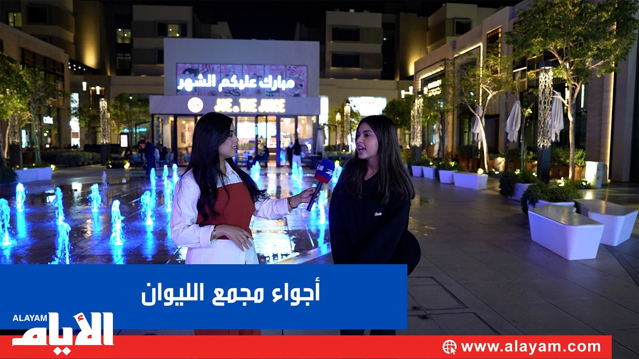 ����� ���� ������� ���������
 - نشر قبل 7 دقيقة