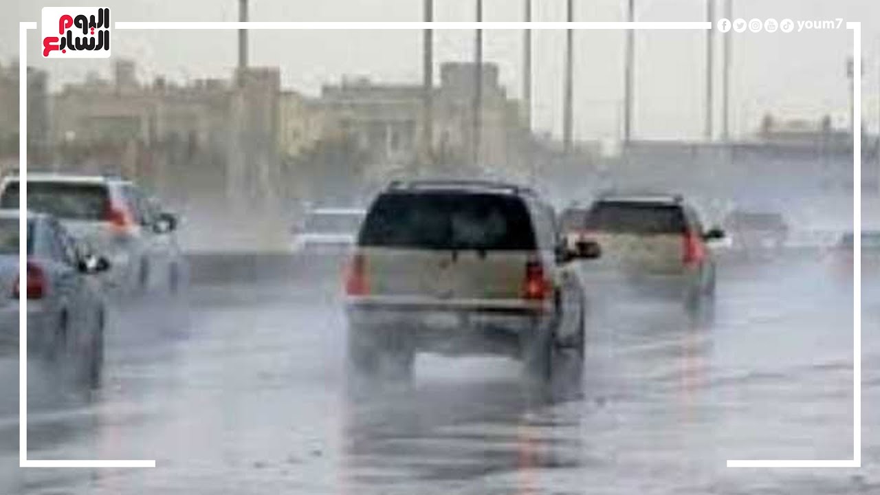 صورة فيديو : أمطار غزيرة تصل القاهرة وانخفاض درجات الحرارة .. تعرف على حالة الطقس