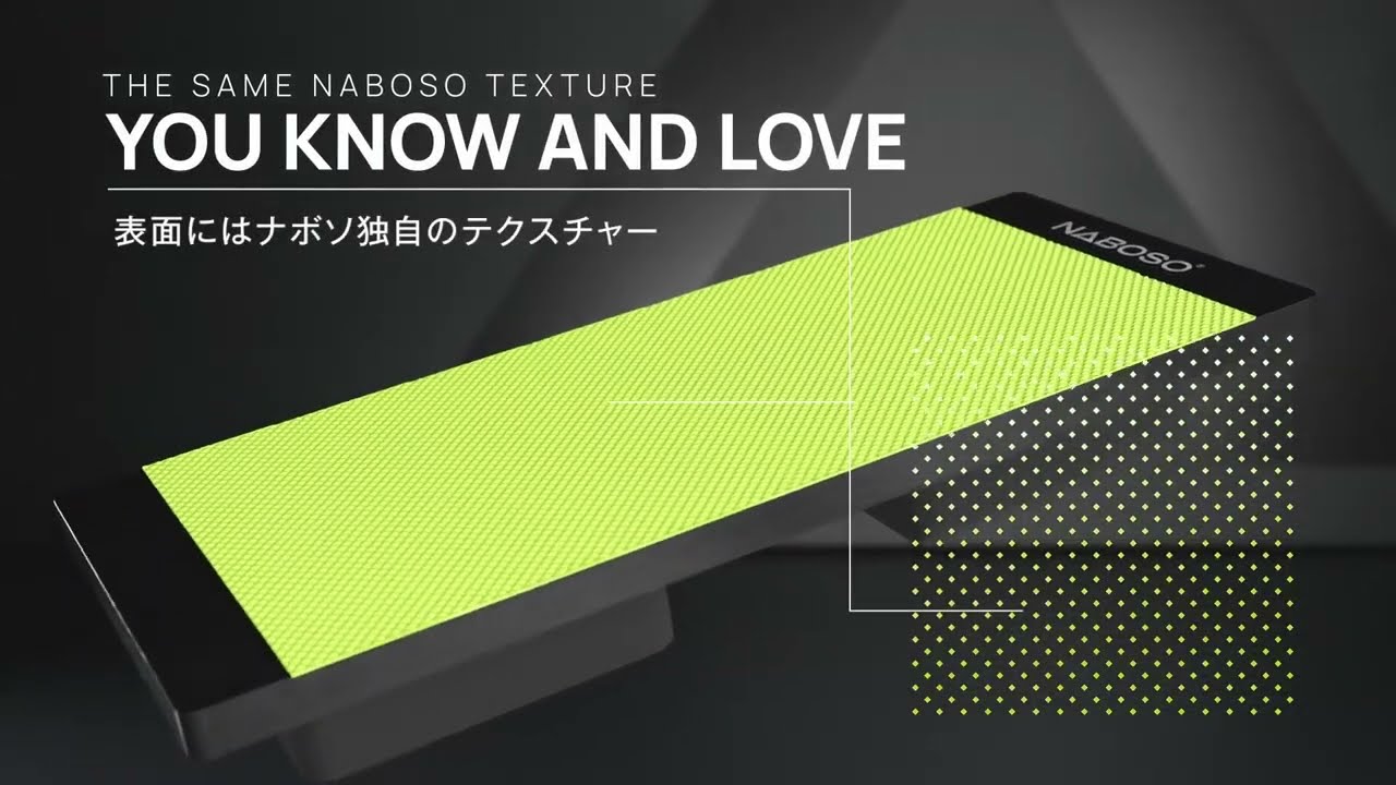NABOSO Kinesis Board キネシスボード レビュー - 0014のblog