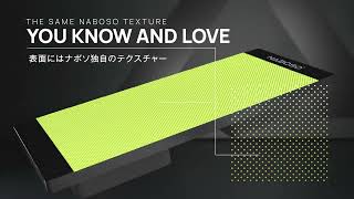 NABOSO Kinesis Board キネシスボード レビュー - 0014のblog