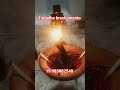 Broaching Exumirim Magic Broaching Exumirim Magic