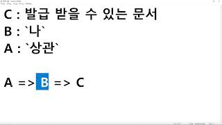 24 06 22, 자바 텍스트게시판 구현, 38강, Rq가 Util한테 일을 최대한 적게 시키도록 구조개선