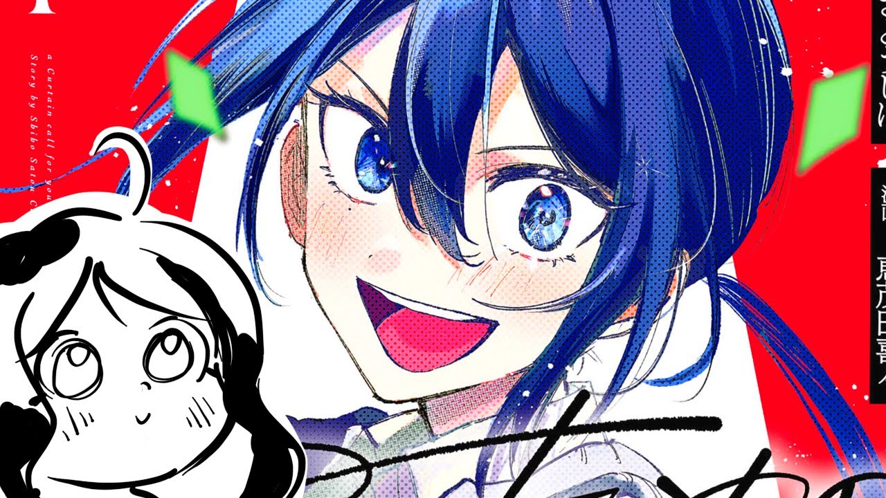 ESTE MANGA ES UNA CARICIA AL CORAZÓN | A curtain calls for you