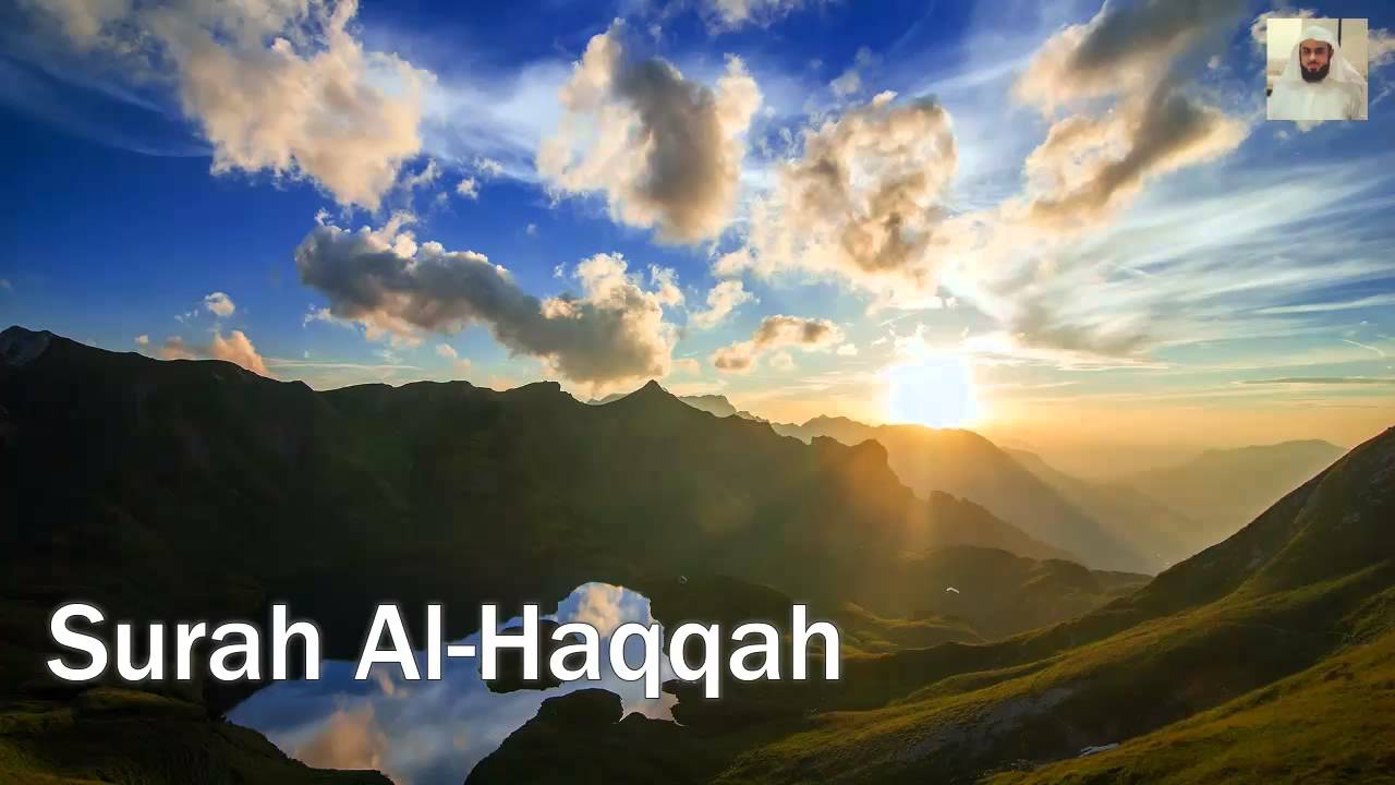 تلاوة حجازية رائقة_الشيخ خالد الجليل | مقام السيكا + البيات