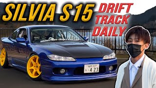 The Silvia S15 Can Do It All: Drift, Track, Daily | 4K