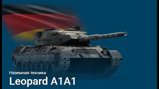 : Leopard A1A1